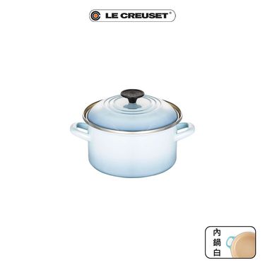 LE CREUSET琺瑯便利湯鍋/ 20cm/ 海岸藍