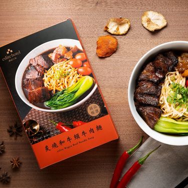 誠品行旅炙燒和牛頰牛肉麵