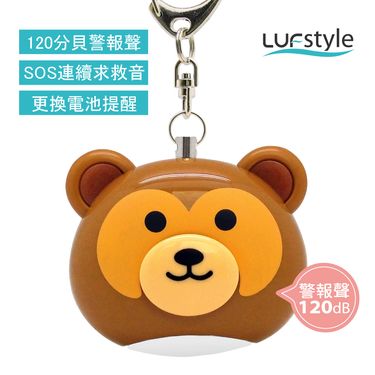 LUFstyle BUZZER B多功能隨身警報器/ 小猴子