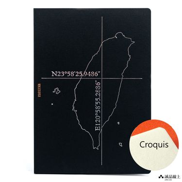 【誠品限定】日本 PLOTTER 台灣地圖萬用手冊筆記本/ A5/ 素描速寫/ 2023 Eslite Limited