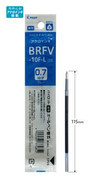 PILOT輕油舒寫筆芯/ BRFV-10F-TW/ 0.7/ 藍