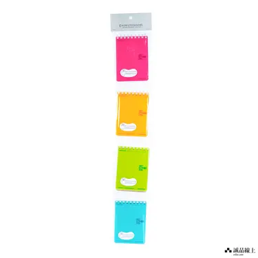 KOKUYO DOORS限定軟線圈MEMO點線筆記本/ A7/ 4入