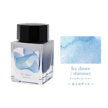 SAILOR沾水筆專用閃粉墨水/ 20ml/ Ice Dance
