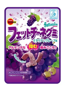 北日本紅葡萄QQ糖