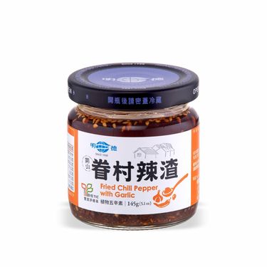 明德懷味眷村系列/ 眷村辣渣