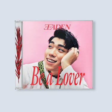 BE A LOVER (CD)