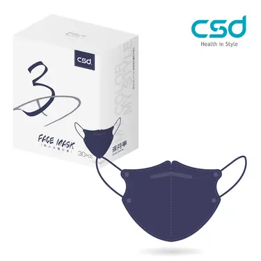 CSD中衛醫療口罩/ 深丹寧3D/ 30入/ 盒