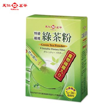 【天仁茗茶】特級纖維綠茶粉