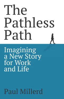 The Pathless Path