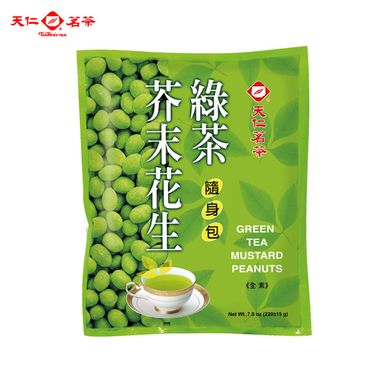 【天仁茗茶】綠茶芥末花生隨身包