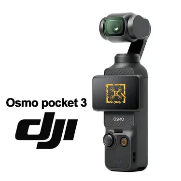 DJI Osmo pocket 3 口袋雲台相機 全能套裝版 +1年保險 公司貨 贈專屬鋼化膜+128G U3記憶卡