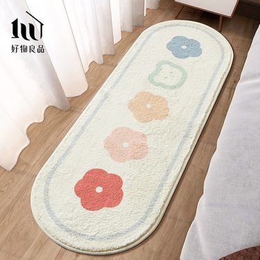 【好物良品】60x160cm_童趣風格羊羔絨保暖防滑床邊地毯/ 花朵小熊