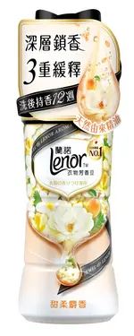 LENOR蘭諾衣物芳香豆/ 520ml/ 甜柔麝香 (效期:2025/12/18)
