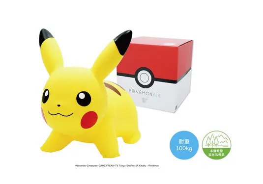 Pokemon Air寶可夢跳跳馬騎乘玩具/ 皮卡丘