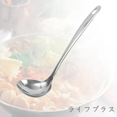 王樣韓式304不鏽鋼湯杓-中-2支