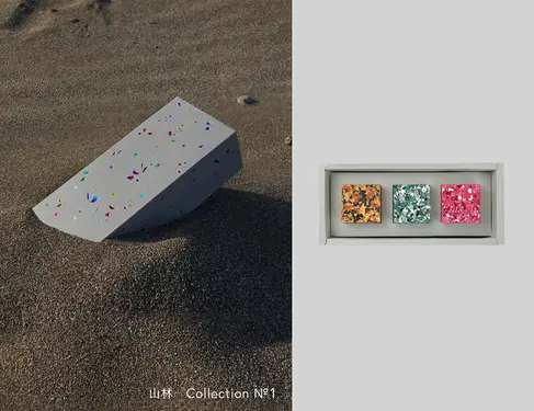 Unto Colorgem顏石蠟筆/ 山林/ 金+翡翠+紅寶