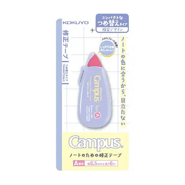 KOKUYO Campus Newtro可替換修正帶/ 6m/ 紫/ A罫