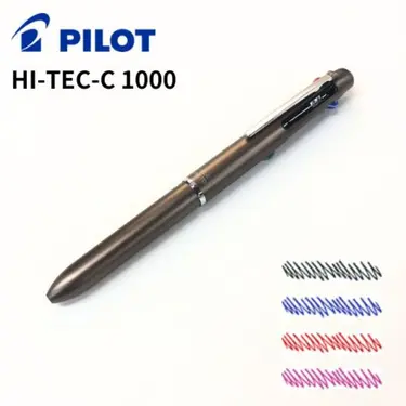 PILOT超細變芯4色筆管/ 1000型/ 贈3芯套組/ 棕桿