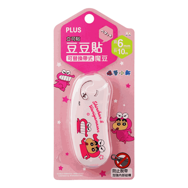 PLUS魔豆立可貼/ 限定版/ 小新與鱷魚