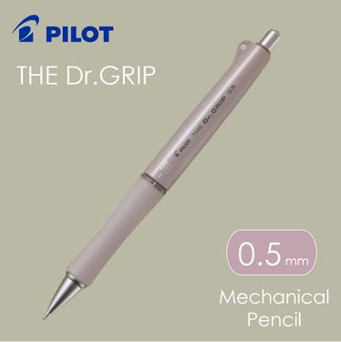 PILOT健握搖搖筆/ 0.5/ 米