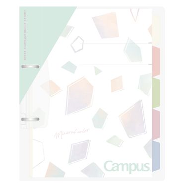 KOKUYO Campus 2孔活頁夾/ B5/ 礦石藍