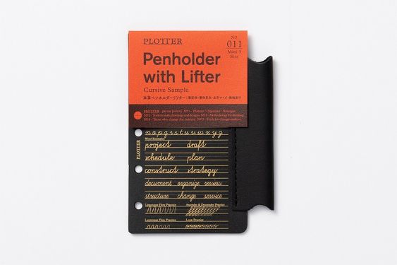 日本 PLOTTER 011 Leather 萬用手冊隔頁板附筆插/ Mini5