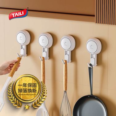 TAILI太力 黑科技真空吸盤衛浴廁所廚房掛勾/ 掛勾2入/斜鉤