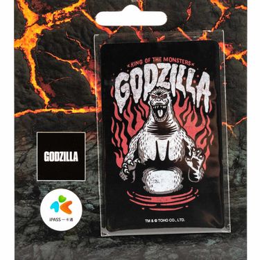 哥吉拉一卡通/ 熔岩 代銷
