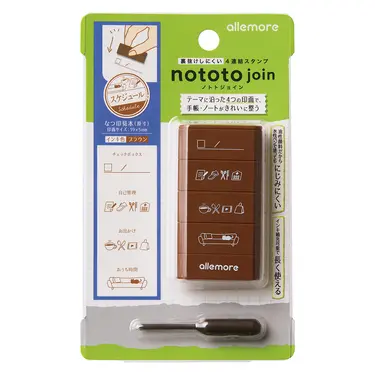 Shachihata nototo四連環印章/ 行程