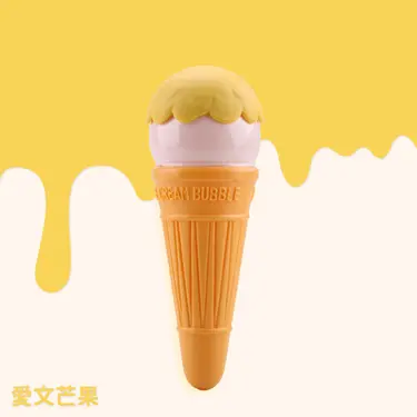 安可堡Uncle Bubble ICE CREAM BUBBLE/ 愛文芒果