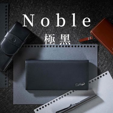 Crocodile 鱷魚皮件/真皮長夾/男生皮夾/13卡拉鍊雙鈔票-緞面滑順軟皮-Noble系列-0103-09401-黑色