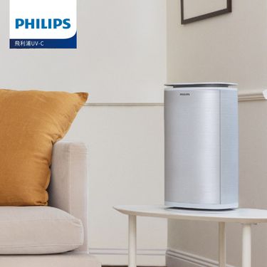 Philips 飛利浦 UV-C紫外線空氣消毒殺菌機-小白殺 PU008 三種模式適用不同大小房間