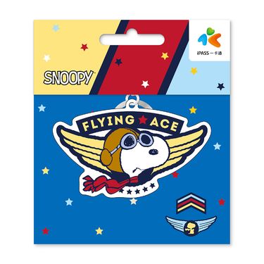 SNOOPY造型一卡通/ 飛行 代銷