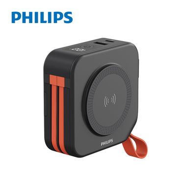 PHILIPS飛利浦10000mAh多功能十合一行動電源/ 百搭黑