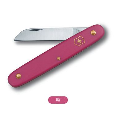 VICTORINOX 瑞士維氏 花卉用刀-粉