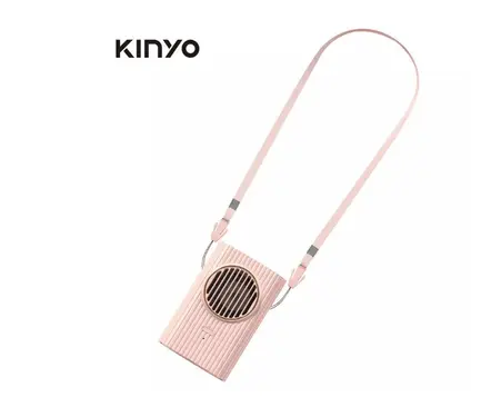 KINYO復刻3用輕巧掛脖扇/ 粉
