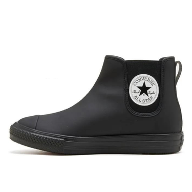 日本限定 Converse AS LIGHT WR SL SIDEGORE HI 高筒 雨鞋 雨靴 黑色/ 27.5 cm