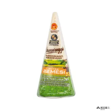 義大利 Remember.Mi 造型磁鐵/ Parmigiano Reggiano 22 mesi