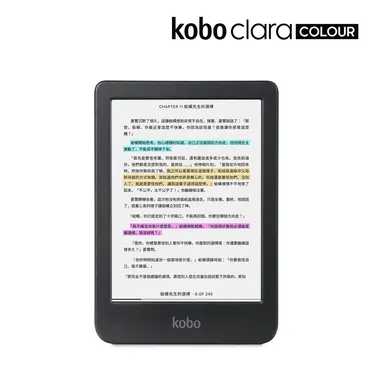 樂天Kobo Clara Colour 6吋彩色電子書閱讀器/ 黑/ 16GB