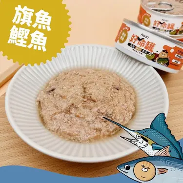 Abao微肉絲貓咪好命罐/ 旗魚鰹魚/ 80g/罐