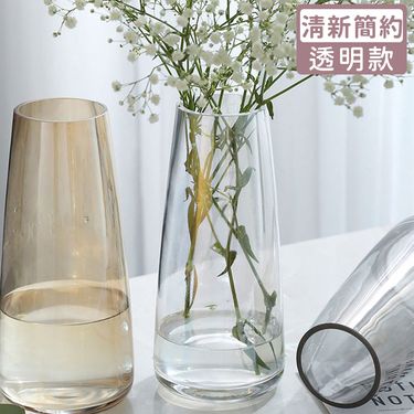(買一送一)【好拾選物】北歐清新簡約款玻璃花瓶 3色/ 透明款