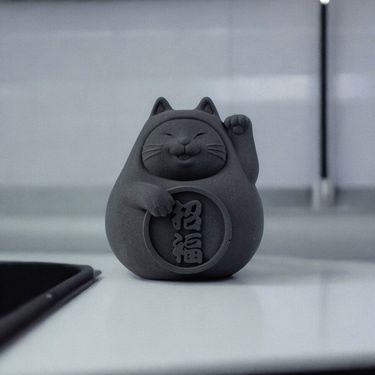 氺の尼 泥研製所胖胖招福貓/ 4.5cm/ 單入/ 炭錢黑