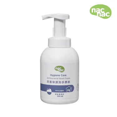 nac nac抗菌保濕洗手慕斯/ 300ml/ 清新藍風鈴