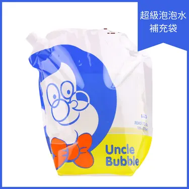 安可堡Uncle Bubble超級泡泡水/ 128OZ/ 補充袋