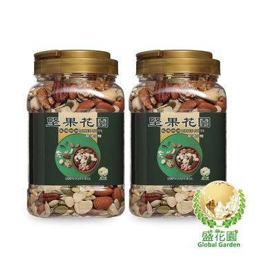 盛花園堅果花園九寶重量罐(2罐/組，730g/罐)