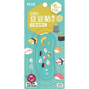 PLUS土產系列魔豆立可貼/ 壽司/ TG-1110