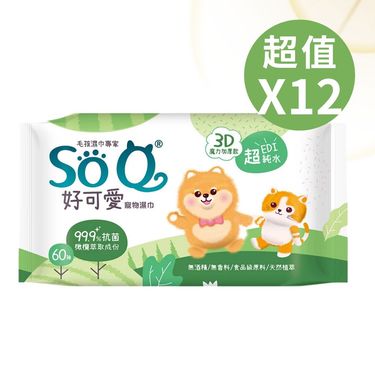 【南六】SOQ好可愛寵物濕巾-足部&屁屁專用-抗菌(60抽/包)x12