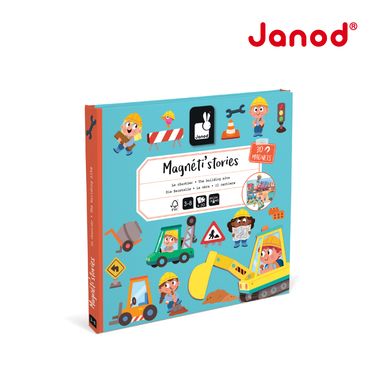 Janod磁鐵故事書/ 小建築師