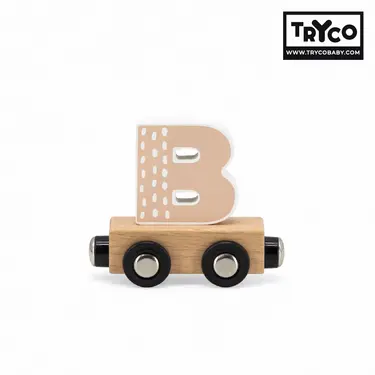比利時Tryco木製字母火車/ 字母B/ 單入
