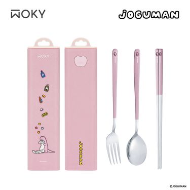 WOKY沃廚Meets JOGUMAN按壓式不銹鋼餐具組/ 夢想清單/ 粉